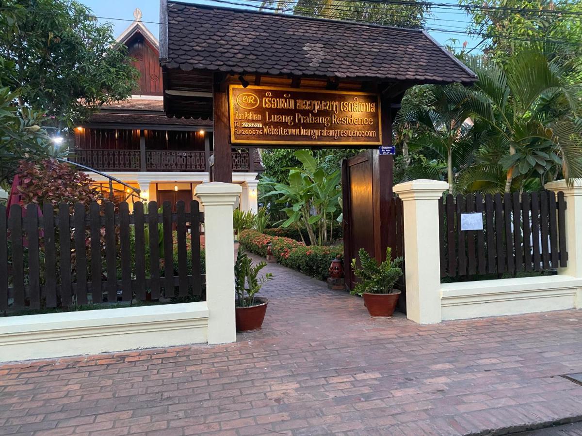 Luang Prabang Residence & Travel Zewnętrze zdjęcie